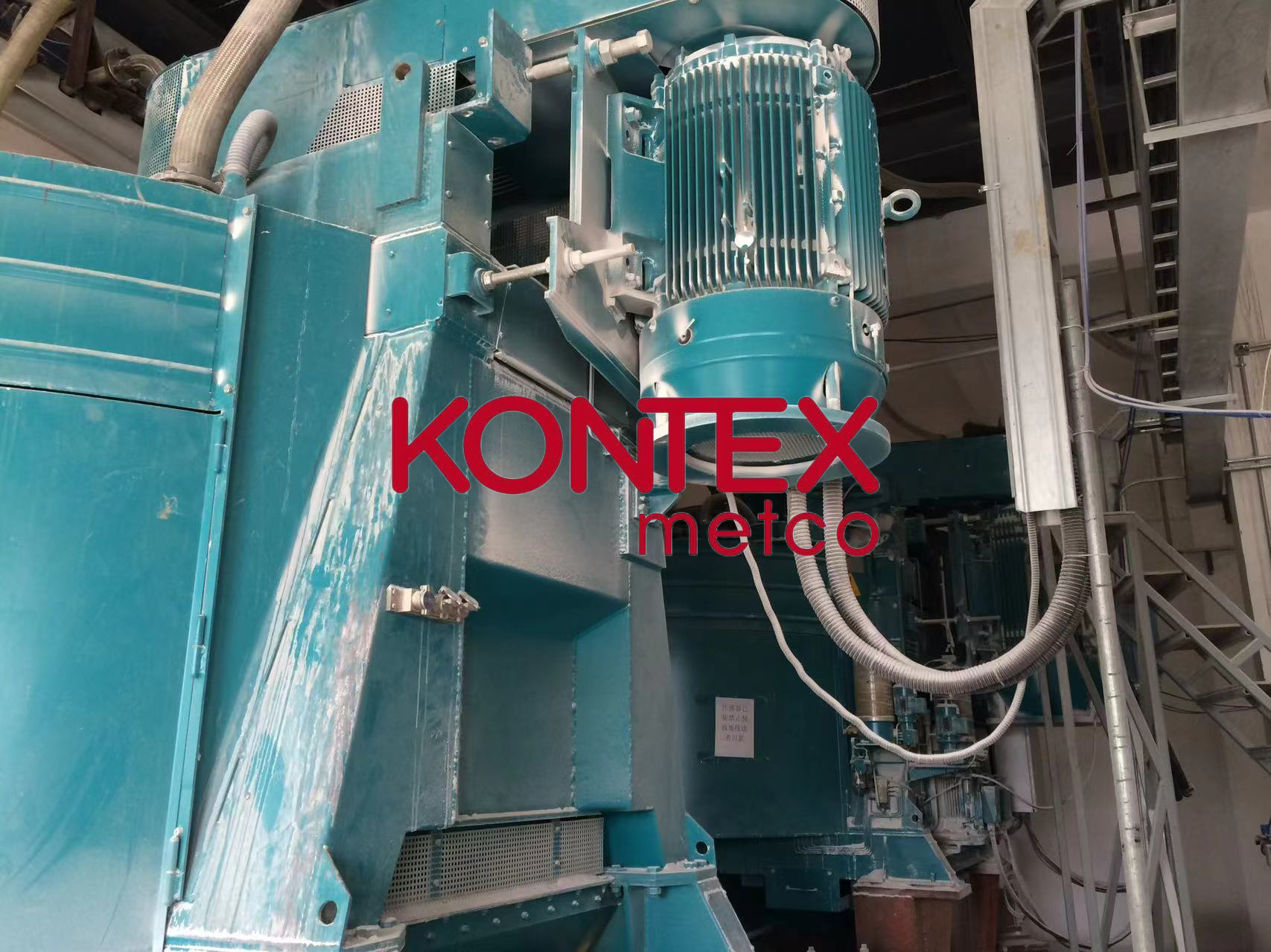 维护：德国强力混合机维修