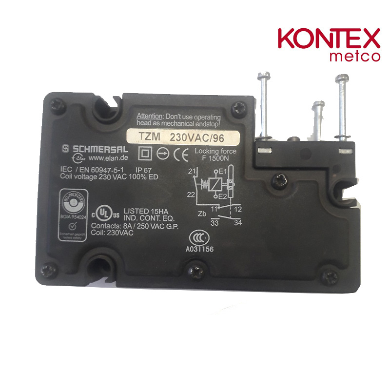 强力混合机锁块