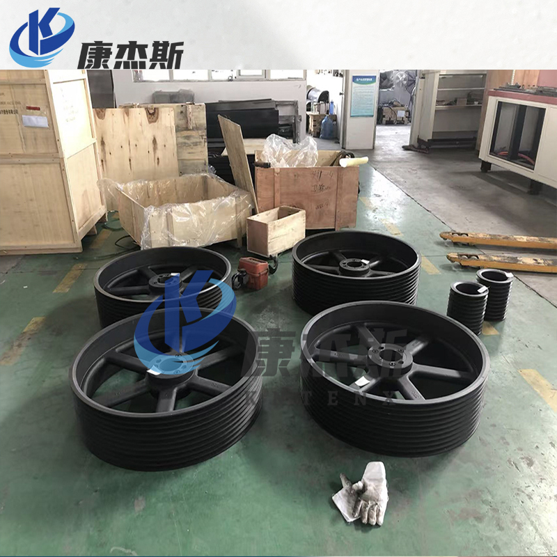 强力混合机备件 皮带轮