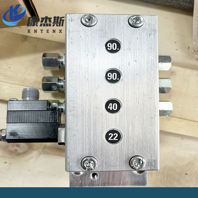 强力混合机备件 分配器