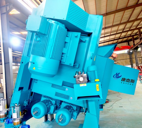 催化剂混合造粒机出口南美