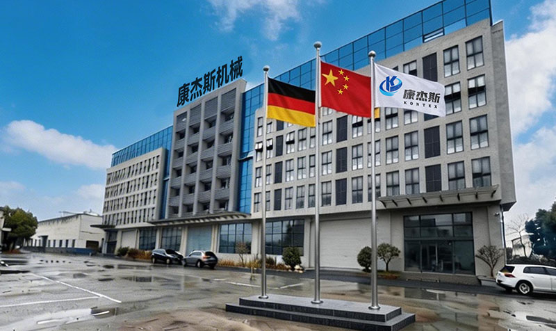 康杰斯机械